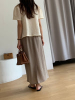 유스 요루 일자 스커트